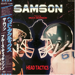 Bruce Dickinson Samson (3) Head Tactics VINYL LP - Compilation