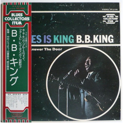 B.B. King Blues Is King VINYL LP - Reissue