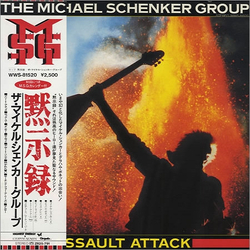 The Michael Schenker Group Assault Attack VINYL LP - Limited Edition