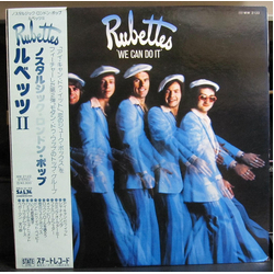 The Rubettes We Can Do It VINYL LP