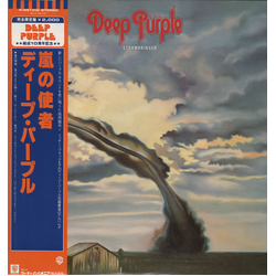 Deep Purple Stormbringer VINYL LP - Limited Edition Reissue