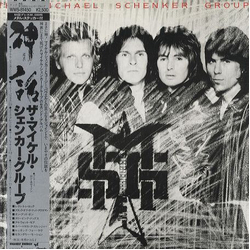 The Michael Schenker Group MSG VINYL LP - Limited Edition