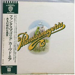 Curved Air Phantasmagoria VINYL LP