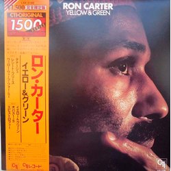 Ron Carter Yellow & Green VINYL LP - Limited Edition Reissue Stereo
