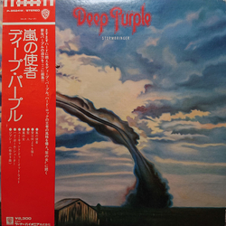 Deep Purple Stormbringer VINYL LP