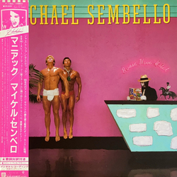 Michael Sembello Bossa Nova Hotel VINYL LP