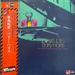Barry Harris (2) Vicissitudes VINYL LP