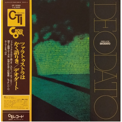 Eumir Deodato Prelude VINYL LP - Reissue Stereo
