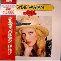 Sylvie Vartan Gold Deluxe VINYL LP - Compilation