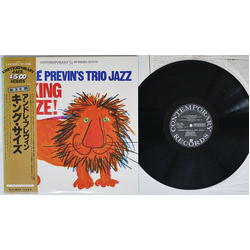 The André Previn Trio King Size! VINYL LP - Limited Edition Reissue Stereo