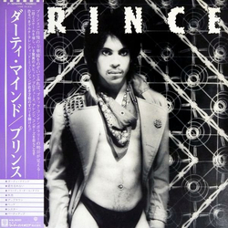 Prince Dirty Mind VINYL LP