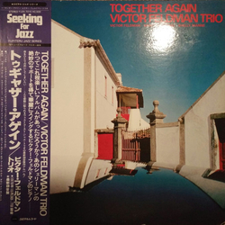 The Victor Feldman Trio Together Again VINYL LP