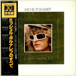 Michel Polnareff Golden Grand Prix 30 VINYL LP - Compilation