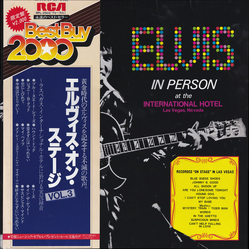 Elvis Presley Elvis In Person At The International Hotel Las Vegas, Nevada VINYL LP - Reissue