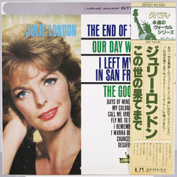 Julie London The End Of The World VINYL LP - Reissue Stereo