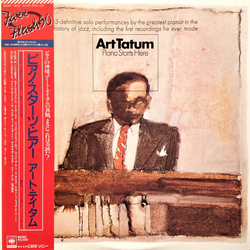 Art Tatum Piano Starts Here VINYL LP - Compilation Mono Reissue