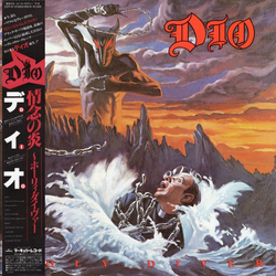 Dio (2) Holy Diver VINYL LP - Stereo
