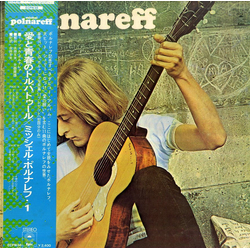 Michel Polnareff Michel Polnareff VINYL LP