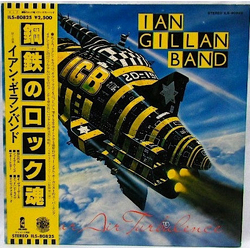 Ian Gillan Band Clear Air Turbulence VINYL LP - Stereo