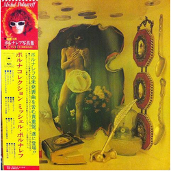 Michel Polnareff Polnacollection VINYL LP - Compilation