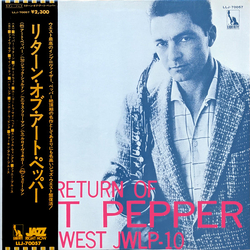 Art Pepper The Return Of Art Pepper VINYL LP - Reissue