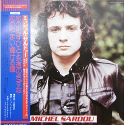 Michel Sardou Michel Sardou VINYL LP - Compilation