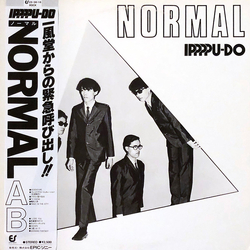 Ippu-Do Normal VINYL LP