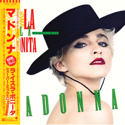 Madonna La Isla Bonita - Super Mix VINYL 12" - 45 RPM EP Stereo
