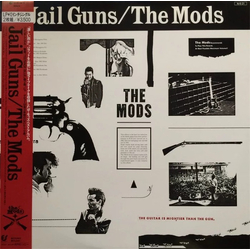 The Mods Jail Guns VINYL 12" - 45 RPM