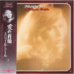 Michèle Torr Je M'appelle Michèle VINYL LP