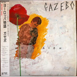 Gazebo Univision VINYL LP