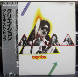 Creation (6) Creation Greatest Hits VINYL LP - Compilation Stereo