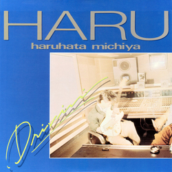 Michiya Haruhata Drivin' VINYL LP