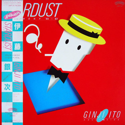 Ginji Ito Stardust Symphony ’65-’83 VINYL LP