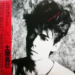 Masami Tsuchiya Tokyo Ballet VINYL LP - Stereo