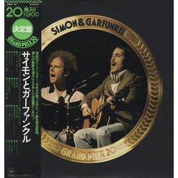 Simon & Garfunkel Simon & Garfunkel Grand Prix 20 VINYL LP - Compilation