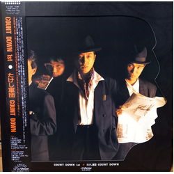 たけし軍団 Count Down 1st VINYL LP