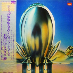 Murasaki Murasaki VINYL LP