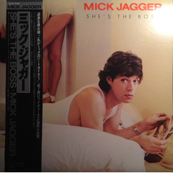 Mick Jagger She's The Boss VINYL LP - Promo