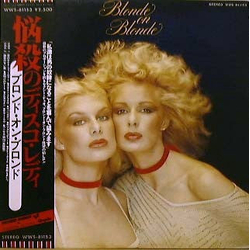 Blonde On Blonde Blonde On Blonde VINYL LP Japan