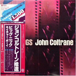 John Coltrane John Coltrane Gleanings = 拾遺 ビッグ・ニック / ネイチャー・ボーイ VINYL LP - Compilation Reissue Stereo