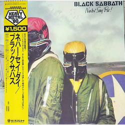 Black Sabbath Never Say Die! VINYL LP - Reissue