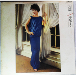 Mie Nakao 片思い VINYL LP