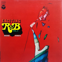 Mieko Hirota Exciting R&B Vol.2 VINYL LP