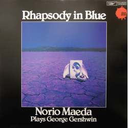 George Gershwin Norio Maeda Rhapsody In Blue VINYL LP - Stereo