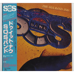 The S.O.S. Band The S.O.S. Band Too VINYL LP