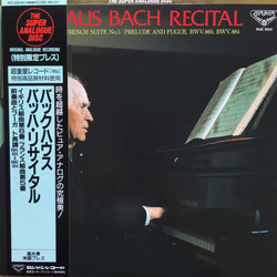 Johann Sebastian Bach Wilhelm Backhaus Bach Recital VINYL LP