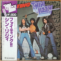 Thin Lizzy Fighting VINYL LP - Reissue
