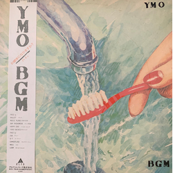 Yellow Magic Orchestra BGM VINYL LP - Repress