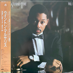Wynton Marsalis Marsalis Standard Time, Vol. 1 VINYL LP